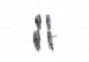 Колодки тормозные BOSCH 0 986 494 563 (фото 4)