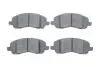 Гальмівні колодки BOSCH 0 986 494 575 (фото 1)