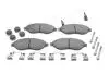 Гальмівні колодки дискові BOSCH 0986494591 (фото 1)