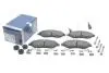 Гальмівні колодки дискові BOSCH 0986494591 (фото 2)