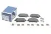 Гальмівні колодки дискові BOSCH 0986494592 (фото 2)