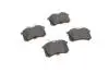 КОМПЛЕКТ КОЛОДОК ТОРМОЗНОГО МЕХАНИЗМА BOSCH 0 986 494 596 (фото 5)