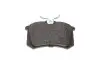Тормозные колодки (задние) VW Golf/Passat 83-02/ Peugeot 405 87-96 BOSCH 0986494597 (фото 4)