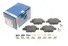 Колодки гальмівні (задні) Citroen C4 04-11/Peugeot 207 06-13/307 00-12 BOSCH 0986494605 (фото 1)