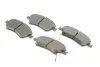 Гальмівні колодки (передні) Toyota Auris 06-12/Corolla 06-14 (з притискною пластиною) BOSCH 0986494638 (фото 2)