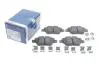 Гальмівні колодки дискові BOSCH 0986494643 (фото 2)