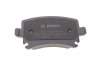 Тормозные колодки (задние) Audi A3/TT/Skoda Octavia/SuperB/VW Golf 03- (с прижимной пластиной) BOSCH 0986494649 (фото 2)