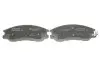 Колодка торм. диск. HYUNDAI SANTA FE SM GRANDEUR 2.5,2.7,3.0 передн. BOSCH 0986494650 (фото 3)