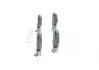 Тормозные колодки, дисковые. BOSCH 0 986 494 662 (фото 4)