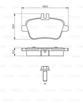 Гальмівні колодки дискові BOSCH 0986494664