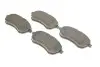 Колодки тормозные (передние) MB C-class (S204/W204)/E-class (S212/W212) 07- (с прижимной пластиной) BOSCH 0986494667 (фото 2)