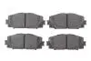Гальмівні колодки дискові BOSCH 0986494670 (фото 1)