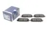 Гальмівні колодки дискові BOSCH 0986494670 (фото 2)