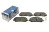 Гальмівні колодки, дискові BOSCH 0 986 494 675 (фото 1)
