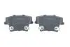 Гальмівні колодки BOSCH 0986494678 (фото 4)