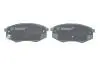 Гальмівні колодки дискові BOSCH 0986494692 (фото 4)