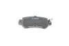 Комплект тормозных колодок из 4 шт. дисков BOSCH 0 986 494 732 (фото 3)