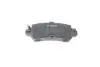 Комплект тормозных колодок из 4 шт. дисков BOSCH 0 986 494 732 (фото 6)