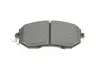 Колодки тормозные. BOSCH 0 986 494 761 (фото 6)