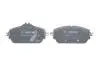 Гальмівні колодки дискові BOSCH 0986494782 (фото 4)