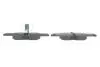 Гальмівні колодки дискові BOSCH 0986494786 (фото 3)