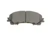Тормозные колодки, дисковые. BOSCH 0 986 494 821 (фото 8)