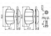 Колодки тормозные BOSCH 0 986 494 825 (фото 1)