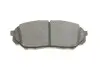 Тормозные колодки BOSCH 0986494827 (фото 3)