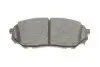 Тормозные колодки BOSCH 0986494827 (фото 5)