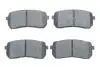 Комплект тормозных колодок из 4 шт. дисков BOSCH 0986494828 (фото 1)