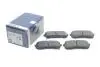 Комплект тормозных колодок из 4 шт. дисков BOSCH 0986494828 (фото 2)