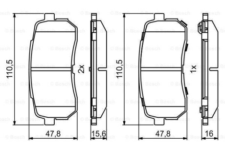 Комплект гальмівних колодок із 4 шт. дисків BOSCH 0986494828