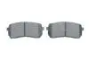 Комплект тормозных колодок из 4 шт. дисков BOSCH 0986494828 (фото 5)