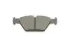 Тормозные колодки, дисковые. BOSCH 0 986 494 836 (фото 8)