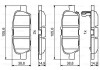 Гальмівні колодки, дискові BOSCH 0986494857 (фото 1)