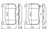 Гальмівні колодки. BOSCH 0986494872 (фото 1)
