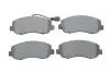 Комплект гальмівних колодок BOSCH 0986494894 (фото 1)