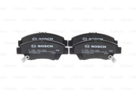 Колодки гальмівні (передні) Honda Jazz 07-/City V 09- BOSCH 0986494896