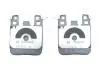 Гальмівні колодки дискові BOSCH 0986494948 (фото 4)