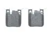 Гальмівні колодки дискові BOSCH 0986494948 (фото 5)
