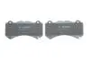 Гальмівні колодки, дискові BOSCH 0 986 494 975 (фото 3)