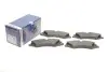 Колодки тормозные. BOSCH 0986494980 (фото 1)