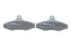 Гальмівні колодки дискові BOSCH 0986495068 (фото 4)