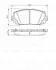 Колодки гальмівні дискові TOYOTA Yaris/Prius \&#039;\&#039;F &quot;06&gt;&gt; PR2 BOSCH 0986495109 (фото 1)