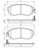 Колодки гальмівні (передні) Subaru BRZ/Forester/Impreza/Legacy/Outback/XV/Toyota GT 86 1.5-2.5 08- BOSCH 0986495125 (фото 1)