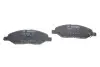 Колодки тормозные BOSCH 0 986 495 133 (фото 2)