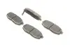 Колодки тормозные. BOSCH 0986495135 (фото 2)