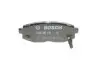Колодки тормозные. BOSCH 0986495135 (фото 3)