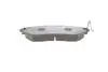 Комплект тормозных колодок из 4 шт. дисков BOSCH 0 986 495 156 (фото 11)