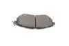 Комплект тормозных колодок из 4 шт. дисков BOSCH 0 986 495 156 (фото 4)